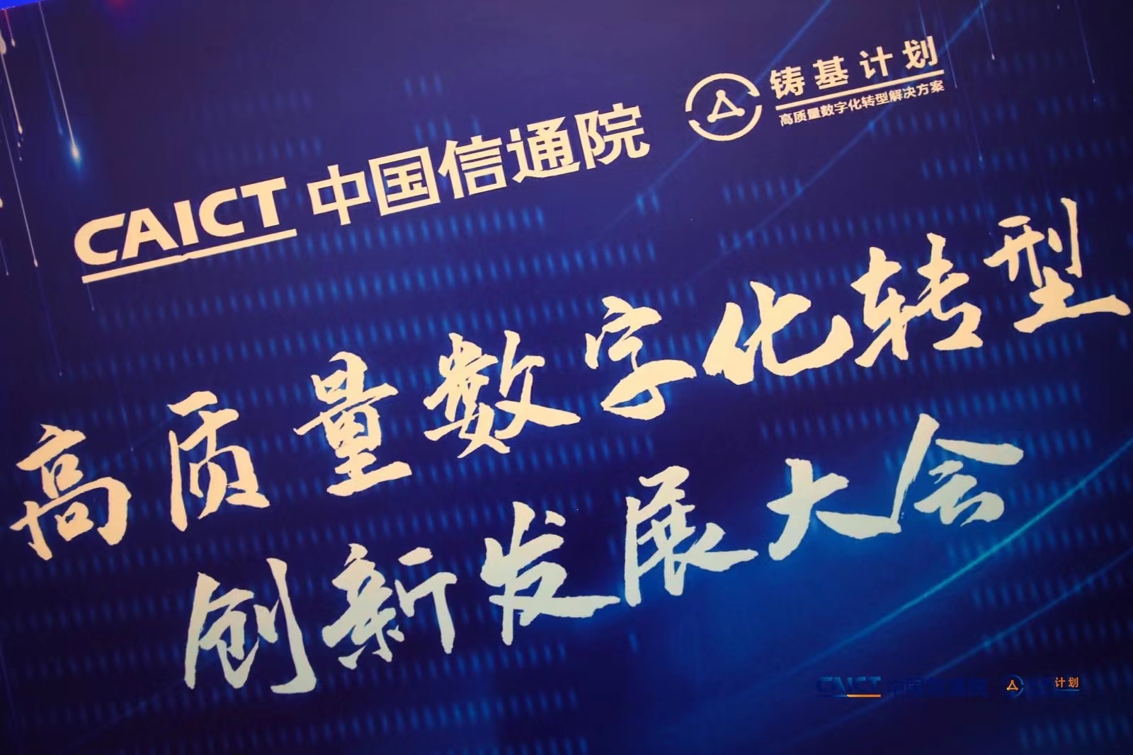 071678152907575944.jpg 微信圖片_20230306175436.jpg