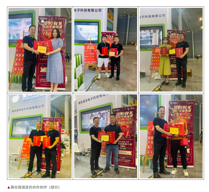 291685325533934064.png 微信圖片_20230529095845.png