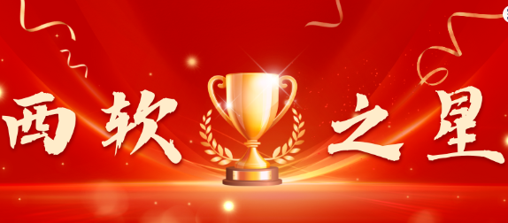 081686188085943854.png 微信圖片_20230607100343.png