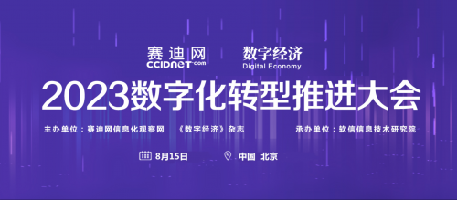 181692325092173222.png 1686901505.png