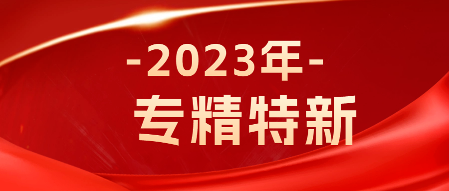 281701166149626067.png 640.png