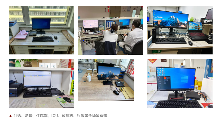 011711936300467136.png 微信圖片_20240401095118.png