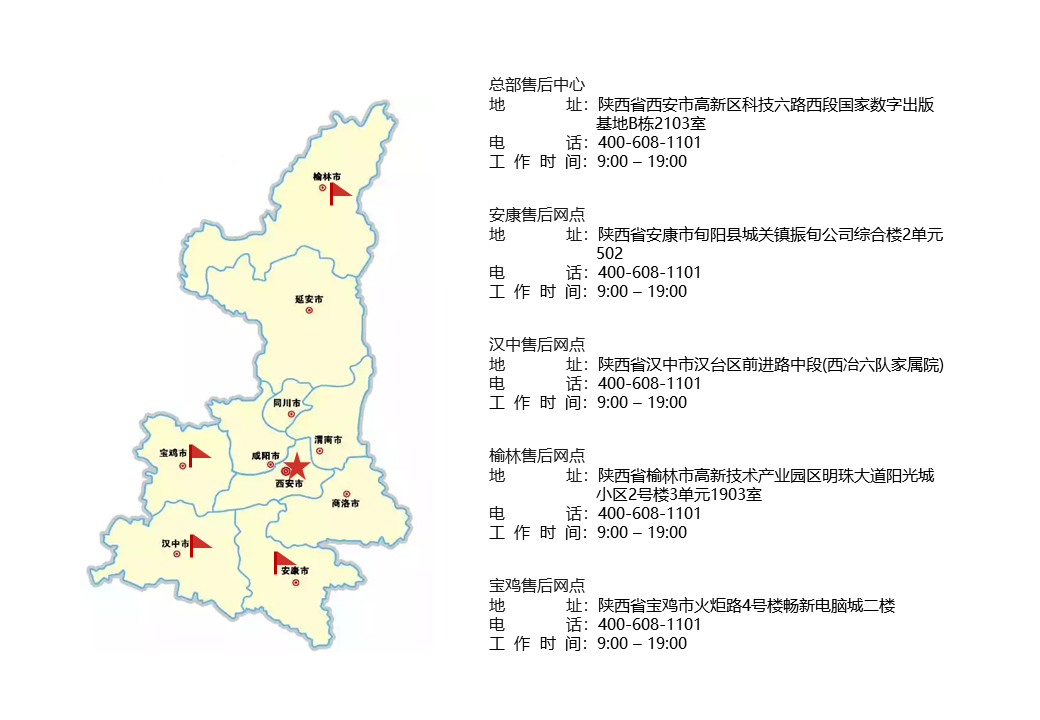 091725877915424593.png 幻燈片1.PNG